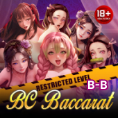 Sexy Blockchain Baccarat 5n5n5
